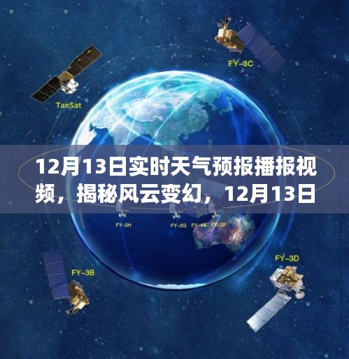 第1212頁