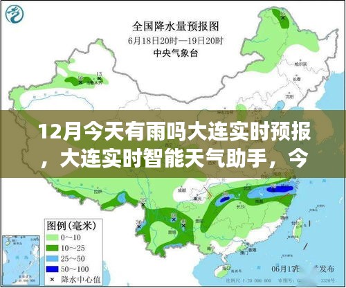 第1210頁(yè)