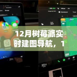 三心二意 第3頁