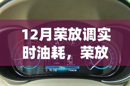 夫榮妻貴 第3頁(yè)