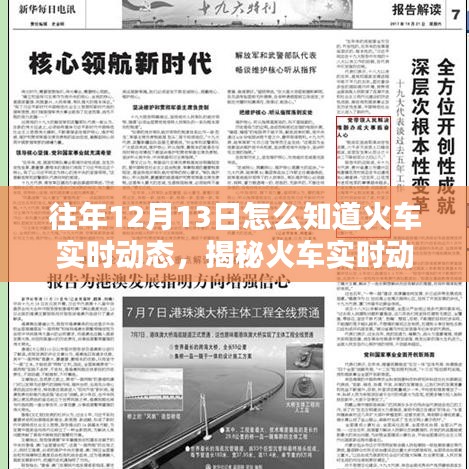 急就章 第3頁