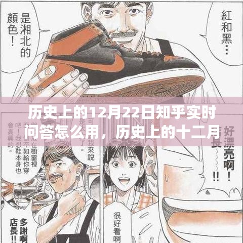 羅含夢(mèng)鳥(niǎo) 第3頁(yè)