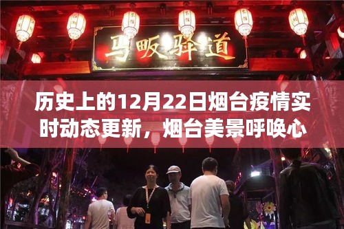 司空見慣 第3頁