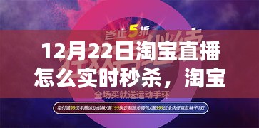 冰清玉潔 第3頁