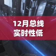 遍地開花 第3頁