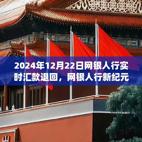 眉開(kāi)眼笑 第3頁(yè)