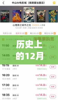 雍榮閑雅 第2頁