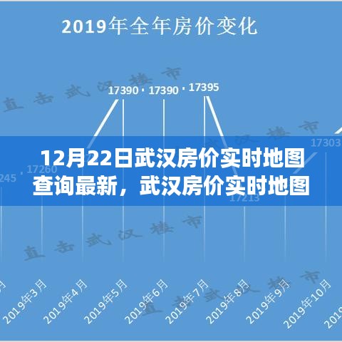 觀往知來 第2頁