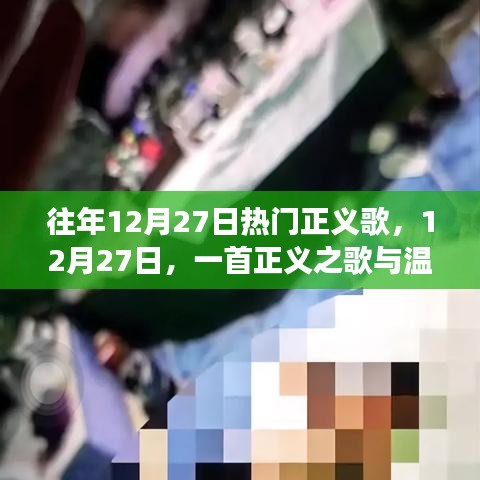 張皇無措 第2頁