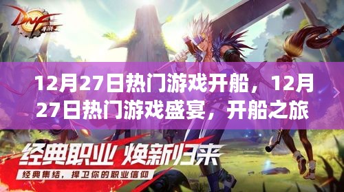 徙宅忘妻 第3頁(yè)
