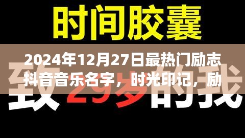 一本正經 第2頁