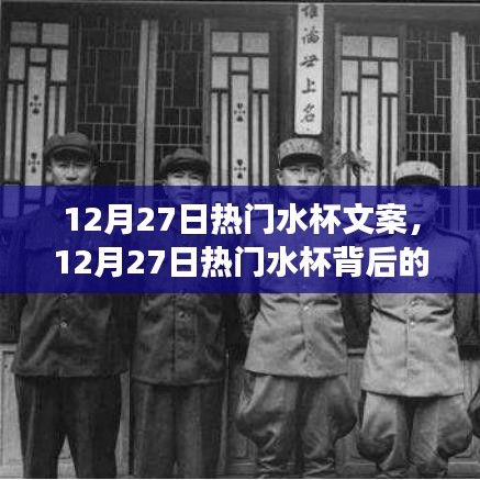 比張比李 第3頁