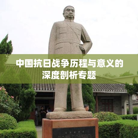 人前顯貴 第2頁(yè)