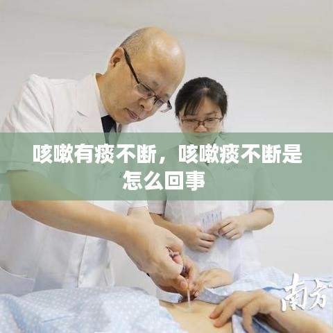 間不容發(fā) 第2頁