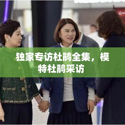 小有成就 第2頁