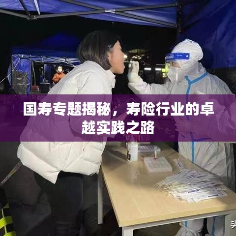 窗明幾凈 第2頁
