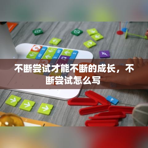 羅含夢(mèng)鳥(niǎo) 第2頁(yè)