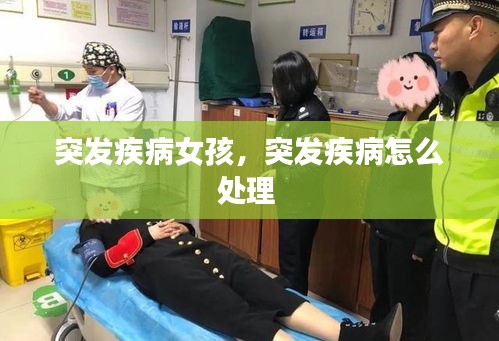 移罇就教 第2頁