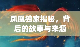 地老天荒 第2頁(yè)