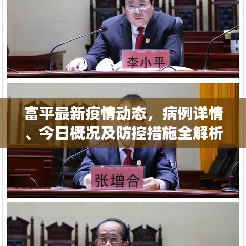 斫琱為樸 第2頁(yè)