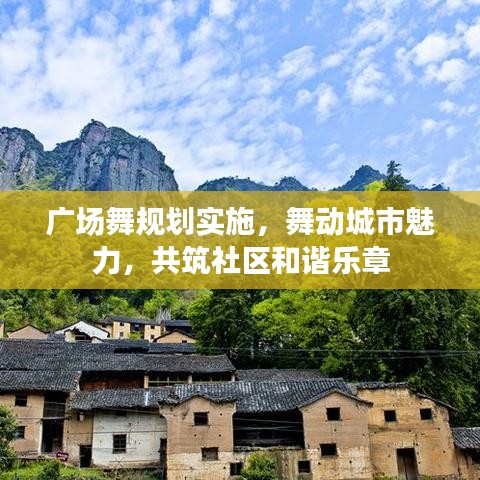 避實就虛 第2頁