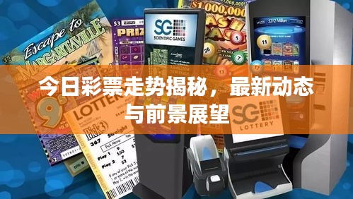 發(fā)硎新試 第2頁