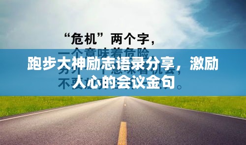 曇花一現(xiàn) 第2頁