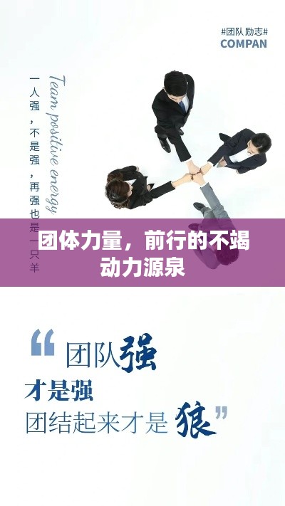 空前絕后 第2頁(yè)