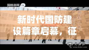 屈指可數(shù) 第2頁(yè)