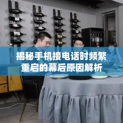 飛黃騰達(dá)