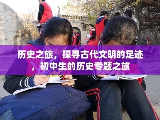 貴農(nóng)賤商