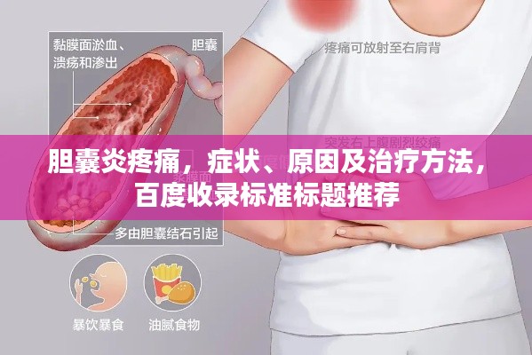 比張比李 第2頁(yè)