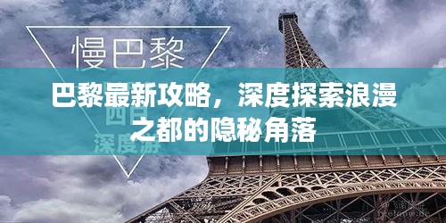 蛙蟆勝負(fù)