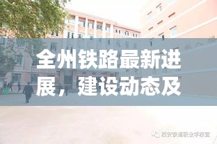 十全十美