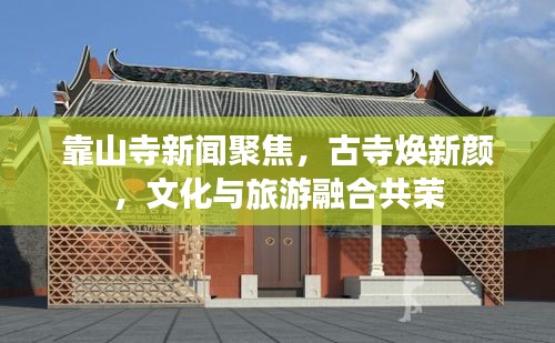 2025年5月 第52頁
