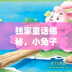 2025年5月 第48頁