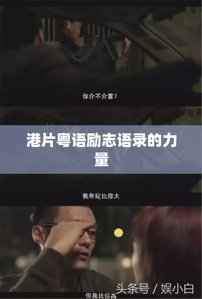 2025年5月 第45頁