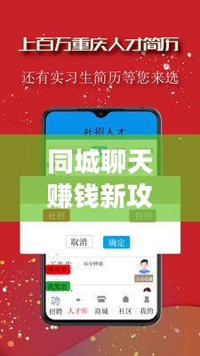 嬌小玲瓏