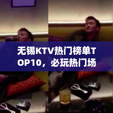 貌美如花