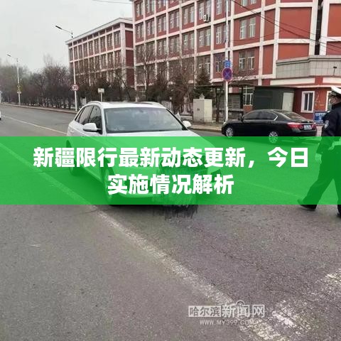 熊經(jīng)鳥伸
