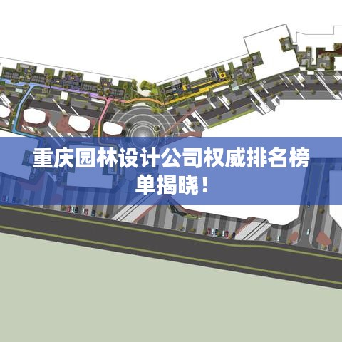 知錯就改