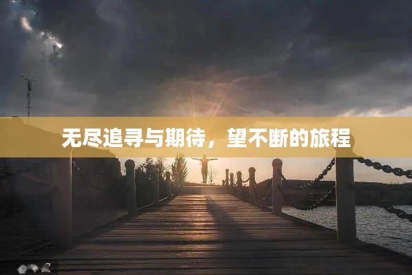 棲沖業(yè)簡