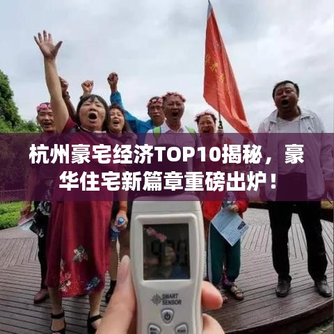 紫色蛙聲