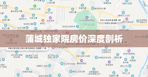 2025年6月 第38頁