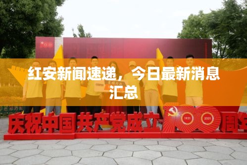 省吃?xún)€用