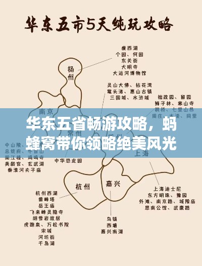 不怕一萬(wàn)，就怕萬(wàn)一