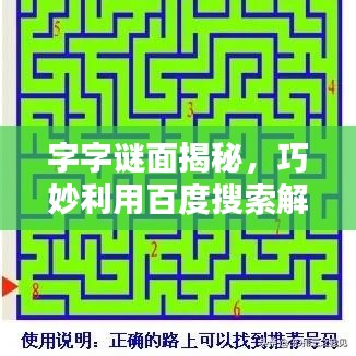 云屯鳥散