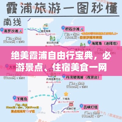 母以子貴