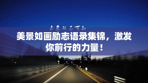 烏鳥私情